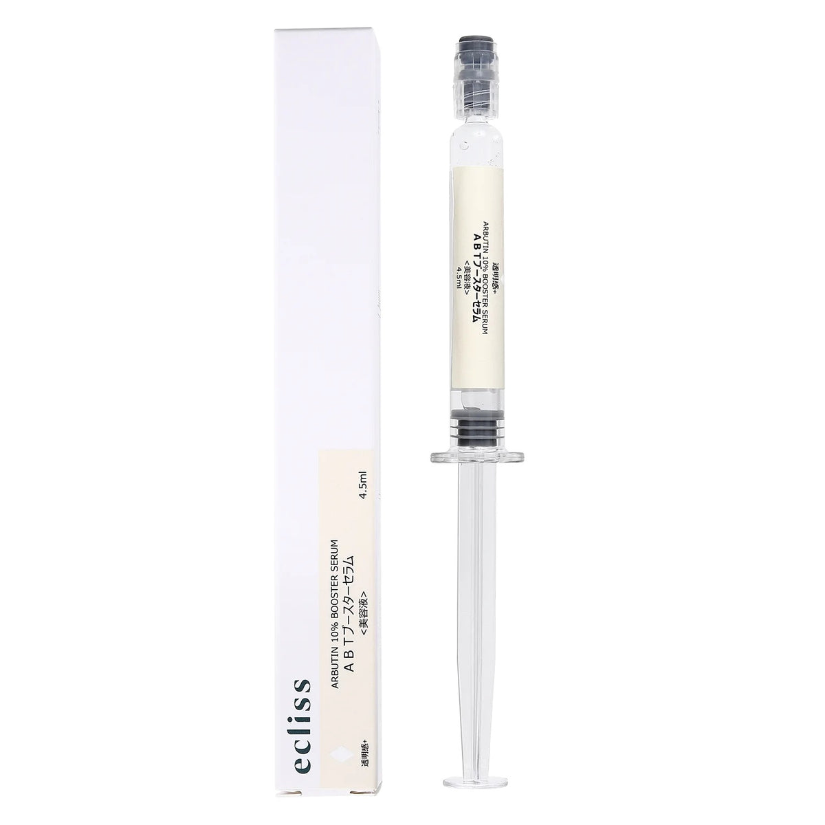BEBLAT ブースターアップセラム 3ml×15本 2025年最新】BEBLATの人気アイテム - メルカリ