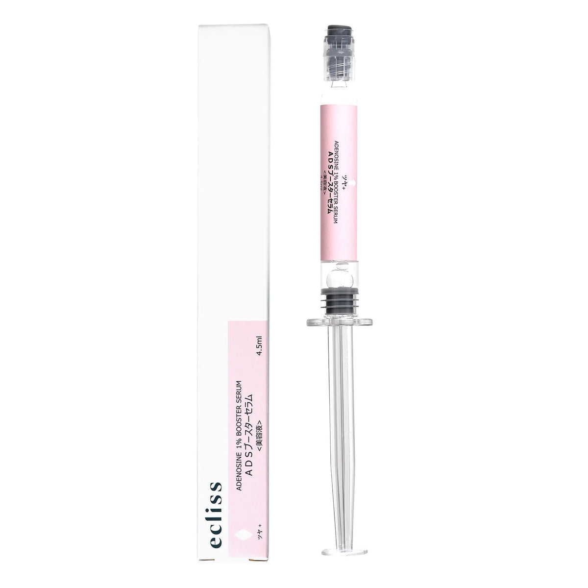 Aブーストセラム　新品未使用品☆です 2023年秋新作ブースター・導入液】RXザ・6ペプチドスキン