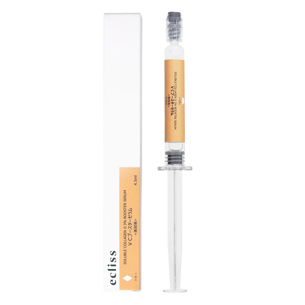 サトルエナジーズ ヴィーガンコラーゲンセラム30ml 美容液 ペニンシュラ ハリ サトルエナジーズ ヴィーガンコラーゲンセラム30ml 美容液